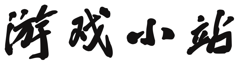 东台市娱乐网